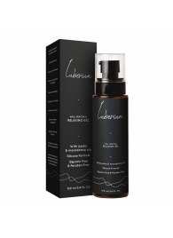 Расслабляющий анальный гель на силиконовой основе Luberium Relaxing Gel - 100 мл. - Luberium - купить с доставкой во Владикавказе
