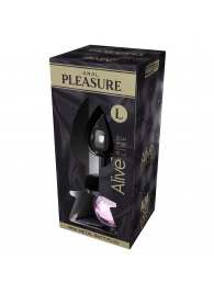 Серебристая анальная втулка с розовым кристаллом Mini Metal Butt L - 9 см. - Adrien Lastic