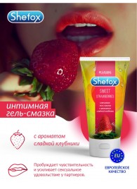 Интимная гель-смазка Shefox «Сладкая клубника» - 50 мл. - Shefox - купить с доставкой во Владикавказе