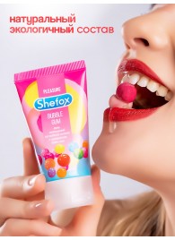 Интимная гель-смазка Shefox «Бабл гам» - 50 мл. - Shefox - купить с доставкой во Владикавказе