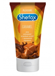 Интимная гель-смазка Shefox «Карамель» - 50 мл. - Shefox - купить с доставкой во Владикавказе