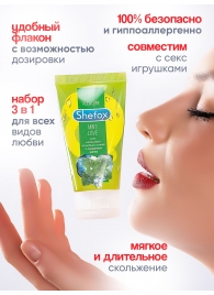 Интимная гель-смазка Shefox «Мятная любовь» - 50 мл. - Shefox - купить с доставкой во Владикавказе