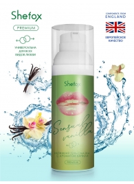 Интимная гель-смазка Shefox Premium «Чувственная ваниль» - 50 мл. - Shefox - купить с доставкой во Владикавказе