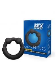 Черное эрекционное силиконовое кольцо - Sex Expert - во Владикавказе купить с доставкой
