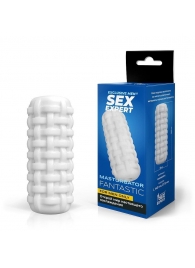 Белый стимулятор с наружным рельефом в виде рогожки - Sex Expert - во Владикавказе купить с доставкой