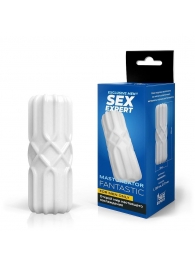 Белый силиконовый мастурбатор - Sex Expert - во Владикавказе купить с доставкой