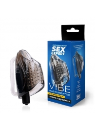 Дымчатый сквозной мастурбатор с вибрацией - Sex Expert - во Владикавказе купить с доставкой