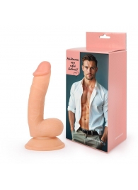 Телесный небольшой фаллоимитатор на присоске - Erowoman-Eroman