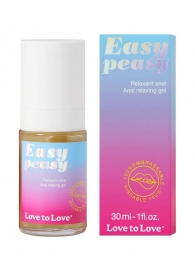 Анальный расслабляющий гель Easy Peasy - 30 мл. - Love to Love - купить с доставкой во Владикавказе