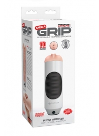 Мастурбатор-вагина Extreme Toyz Mega Grip Vibrating Stroker Mouth - Pipedream - во Владикавказе купить с доставкой