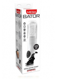 Перезаряжаемый мастурбатор-вагина с держателем для мобильных устройств Extreme Toyz Me - Pipedream - во Владикавказе купить с доставкой