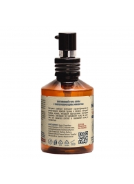 Интимный гель-крем для мужчин с увеличивающим эффектом - 50 мл. - MANUFUCKTURE - купить с доставкой во Владикавказе