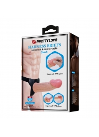 Телесный полый мужской страпон Stark - 17,5 см. - Baile - купить с доставкой во Владикавказе