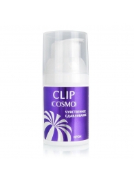 Женский возбуждающий крем Cosmo Clip - 28 гр. - Биоритм - купить с доставкой во Владикавказе