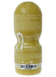 Телесный мастурбатор-вагина Passion Cup 06 - Boys of Toys - во Владикавказе купить с доставкой