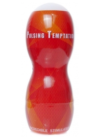 Телесный мастурбатор в колбе Cup 01 - Boys of Toys - во Владикавказе купить с доставкой