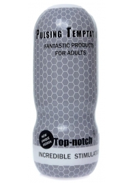 Мастурбатор в колбе Cup 03 - Boys of Toys - во Владикавказе купить с доставкой