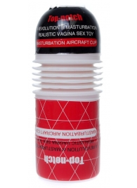 Мастурбатор в колбе Cup 04 - Boys of Toys - во Владикавказе купить с доставкой