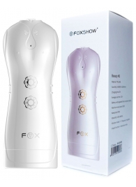 Инновационный мастурбатор с вибрацией - Boys of Toys - во Владикавказе купить с доставкой