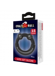 Черное эрекционное кольцо Meco - Baile - во Владикавказе купить с доставкой