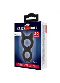 Черное двойное эрекционное кольцо Toran - Baile - во Владикавказе купить с доставкой