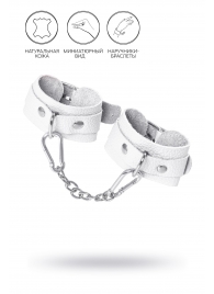 Белые узкие наручники-браслеты со скруглёнными углами - Pecado - купить с доставкой во Владикавказе