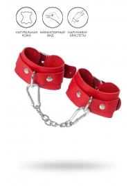 Красные кожаные наручники-браслеты со скруглёнными углами - Pecado - купить с доставкой во Владикавказе