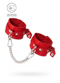 Красные мягкие кожаные оковы с люверсами - Pecado - купить с доставкой во Владикавказе
