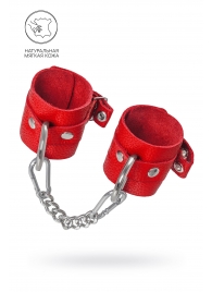 Красные мягкие кожаные наручники с люверсами - Pecado - купить с доставкой во Владикавказе