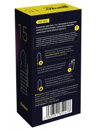 Презервативы анатомической формы с точечной и ребристой структурой Ganzo Extase - 15 шт. - Ganzo - купить с доставкой во Владикавказе