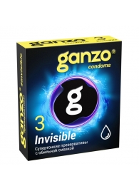 Супертонкие презервативы Ganzo Invisible - 3 шт. - Ganzo - купить с доставкой во Владикавказе