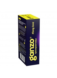 Презервативы с анестетиком для продления удовольствия Ganzo Long Love - 12 шт. - Ganzo - купить с доставкой во Владикавказе