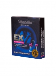 Стимулирующая насадка Sitabella Extender  Продлевающий Эффект - Sitabella - купить с доставкой во Владикавказе