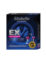Стимулирующая насадка Sitabella Extender  Продлевающий Эффект - Sitabella - купить с доставкой во Владикавказе