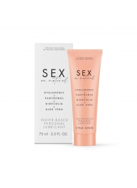 Лубрикант на водной основе Water-based Personal Lubricant - 75 мл. - Bijoux Indiscrets - купить с доставкой во Владикавказе