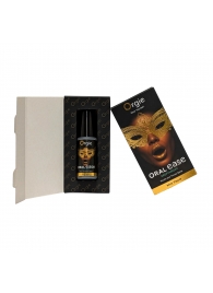 Оральный спрей Oral Ease Deepthroat - 15 мл. - ORGIE - купить с доставкой во Владикавказе
