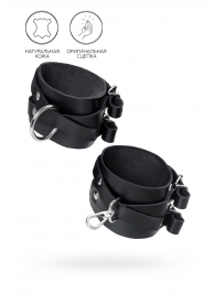 Черные кожаные оковы с двумя перекрёстными ремешками - Pecado - купить с доставкой во Владикавказе