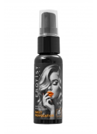 Съедобный гель Erotist Sweet Provocation Lemon And Caramel - 30 мл. - Erotist Lubricants - купить с доставкой во Владикавказе