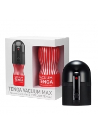 Набор Tenga Vacuum Max: мастурбатор и устройство для создания вакуума - Tenga - во Владикавказе купить с доставкой