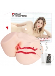 Мастурбатор-полуторс с двойным слоем материала и вибрацией Jenny Onahole Real Vagina - KOKOS - во Владикавказе купить с доставкой