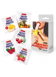 Набор из 5 саше съедобных смазок Tutti-Frutti - Биоритм - купить с доставкой во Владикавказе