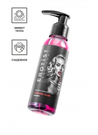 Разогревающее массажное масло Erotist Caramel Club с ароматом барбариса - 100 мл. - Erotist Lubricants - купить с доставкой во Владикавказе