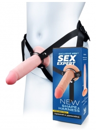 Мужской полый страпон на регулируемых ремнях - 18,5 см. - Sex Expert - купить с доставкой во Владикавказе