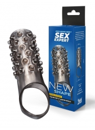 Дымчатая насадка на пенис с выпуклостями - 12 см. - Sex Expert - во Владикавказе купить с доставкой