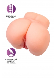 Реалистичный мастурбатор в форме попки с двумя любовными входами - No Name - во Владикавказе купить с доставкой