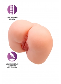 Реалистичный мастурбатор-попка с 2 любовными входами - No Name - во Владикавказе купить с доставкой