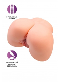 Телесный мастурбатор в форме попки с 2 любовными входами - No Name - во Владикавказе купить с доставкой