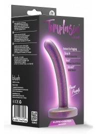 Фиолетовая насадка с гладкой поверхностью Surrender 4.75 Inch Beginner Pegging Dildo - 12 см. - Blush Novelties - купить с доставкой во Владикавказе