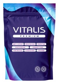 Презервативы VITALIS Premium Сomfort Plus анатомической формы - 15 шт. - Vitalis - купить с доставкой во Владикавказе