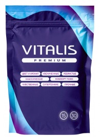 Микс презервативов VITALIS Premium mix - 15 шт. - Vitalis - купить с доставкой во Владикавказе